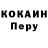 МЕТАДОН VHQ Dima Xeska