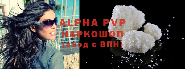 a pvp Краснотурьинск