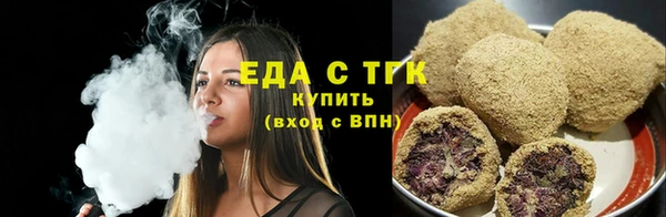 a pvp Краснотурьинск