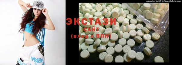 a pvp Краснотурьинск
