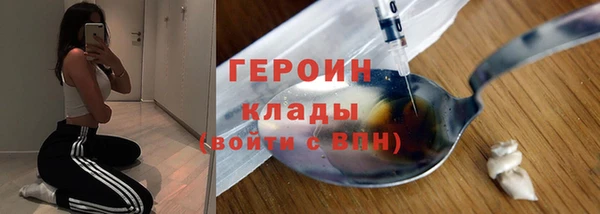 a pvp Краснотурьинск