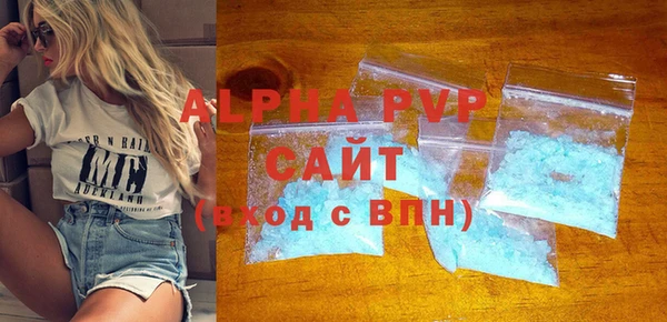 a pvp Краснотурьинск