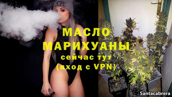 a pvp Краснотурьинск