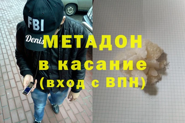a pvp Краснотурьинск