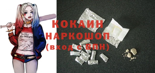 a pvp Краснотурьинск
