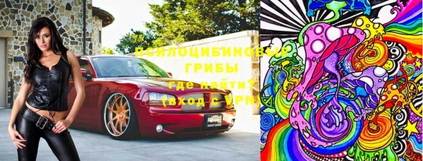 a pvp Краснотурьинск