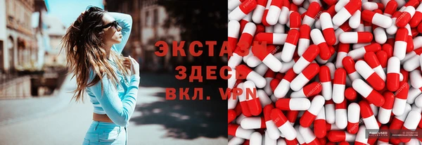 a pvp Краснотурьинск